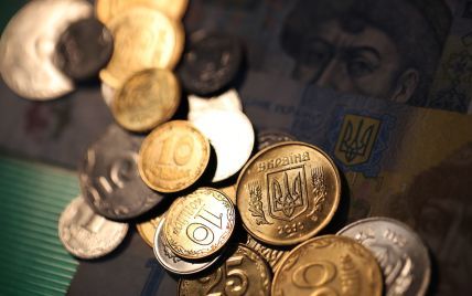 Украинские банки завершили 2015 с рекордными убытками по "дьявольской" цифрой