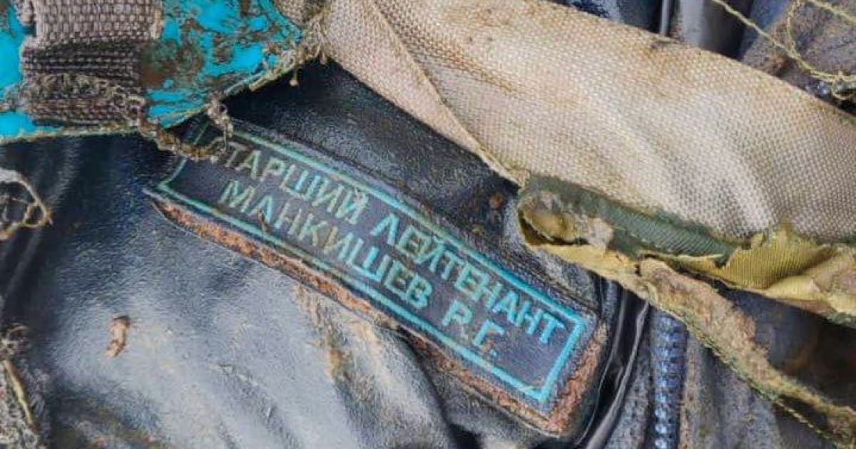 В Киевском море сплыло тело оккупанта.