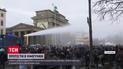Антикарантинні протести: чому поліція Берліна вперше за багато років застосувала водомети