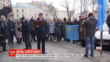 В Украине ежегодно 26 февраля будут отмечать День сопротивления оккупации Крыма