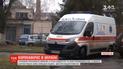 У Рівному коронавірус виявили у трьох медсестер та трьох працівників СБУ