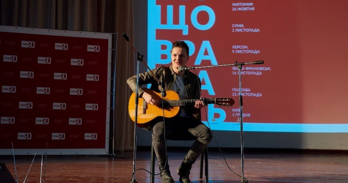 тіщовражають, Полтава_13