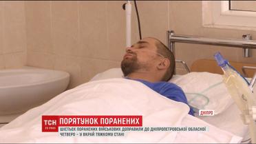 Шестерых раненых бойцов за выходные доставили в областную больницу Мечникова