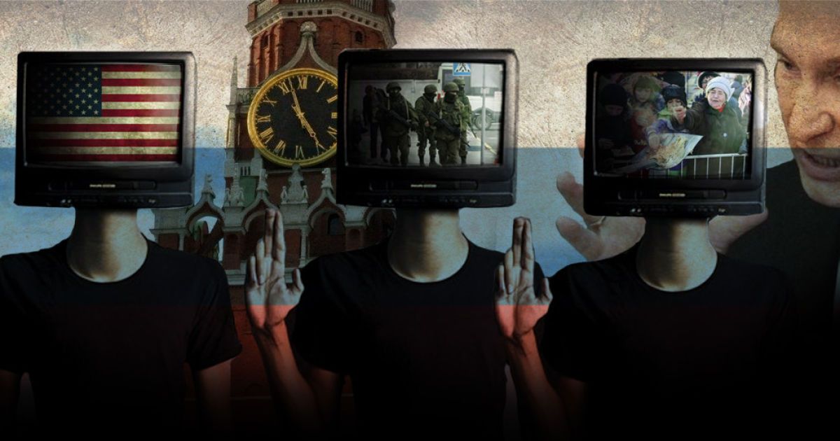 Анатомия менталитета современного россиянина