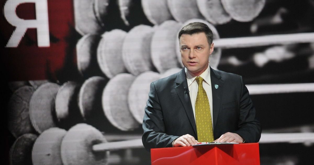 Виталий Куприй