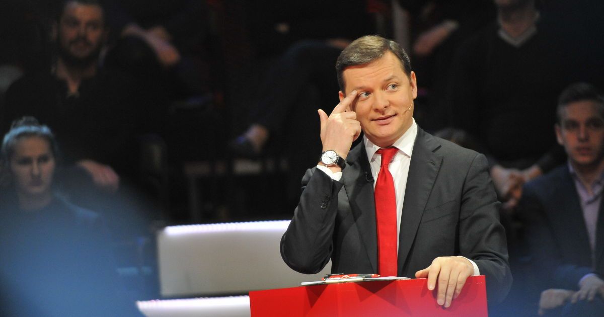 Олег Ляшко