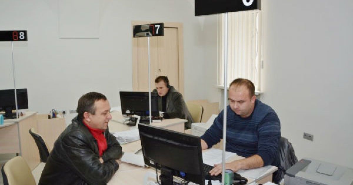 ЦПАУ в Черновцах