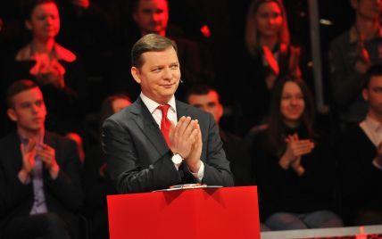 ЦИК зарегистрировала Ляшко кандидатом в президенты