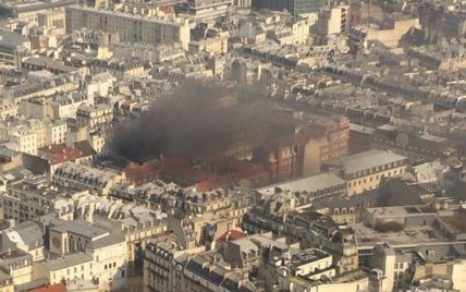 Вибух в центрі Парижа: постраждали вже 17 людей