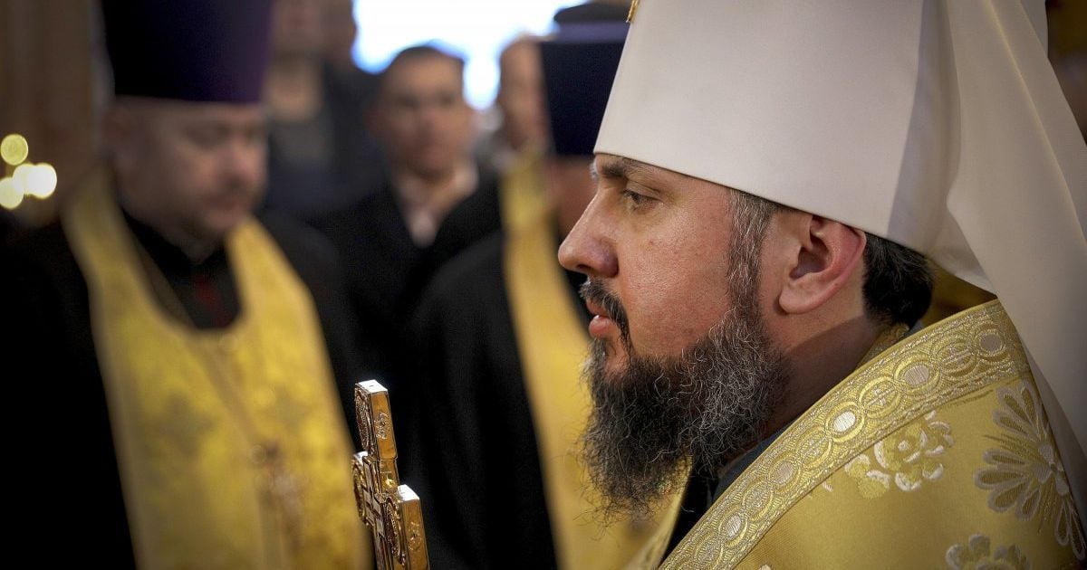Митрополит Епіфаній та Вселенський патріарх разом проводять богослужіння перед врученням Томосу