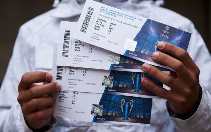 Стартував продаж квитків на фінал Ліги чемпіонів у Києві: найдешевший від 2 тисяч гривень