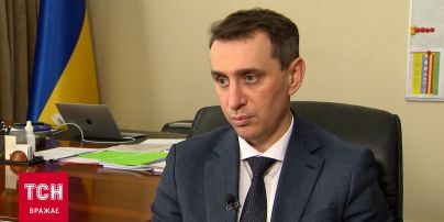 Главный санврач рассказал о процессе вакцинации от коронавируса в Украине