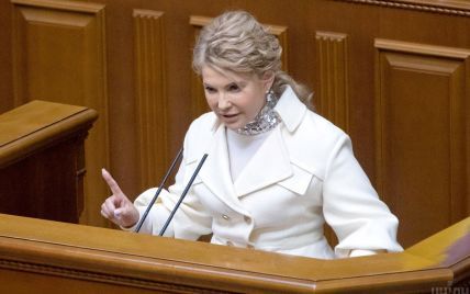 В образе Снежинки и в водолазке, как у Стива Джобса: 7 стильных образов Юлии Тимошенко на заседаниях Верховной Рады
