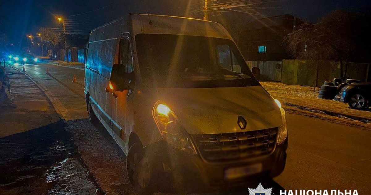 ДТП в Киеве Фото: Национальная полиция