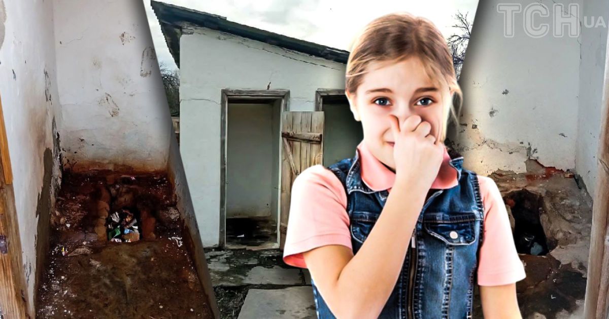 Уличный школьный туалет на Закарпатье/Коллаж ТСН.ua