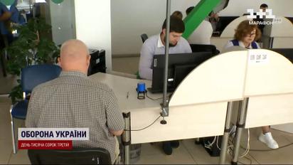 Зеленський підписав новий закон про відстрочки від мобілізації! Кого стосується?