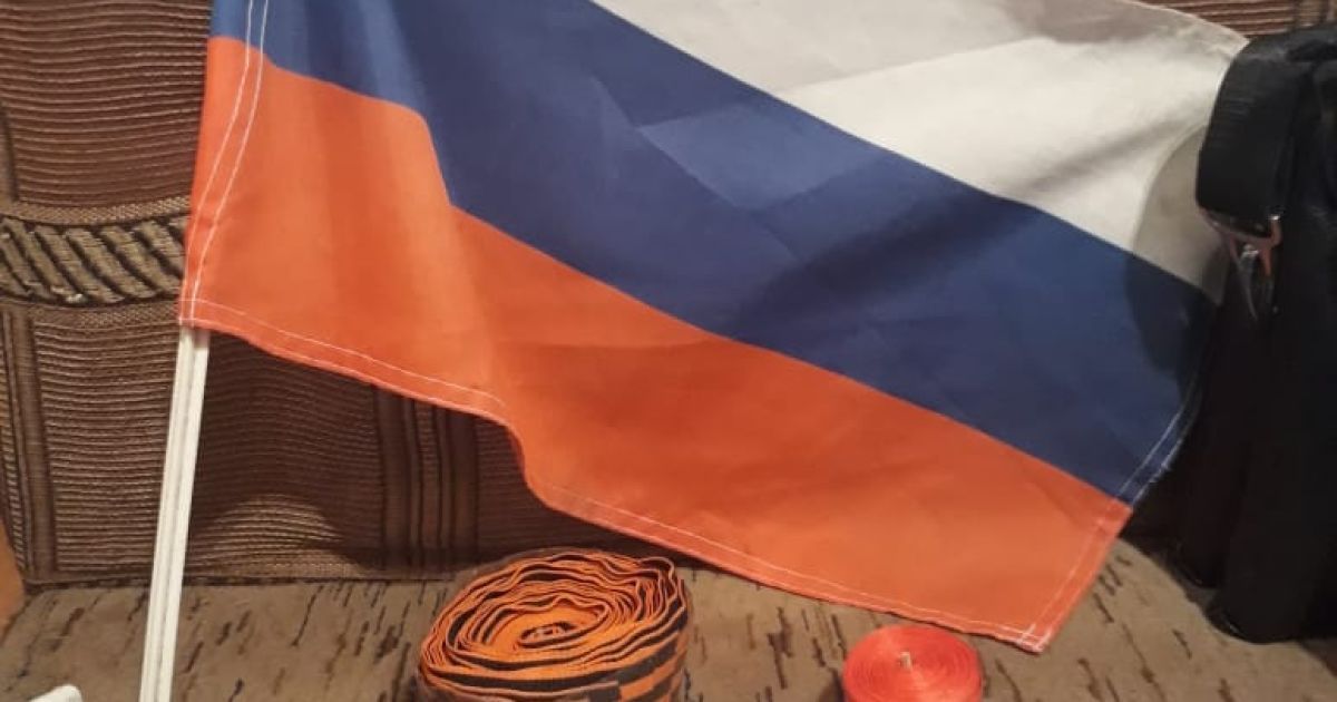 СБУ попередила теракт / © Служба безпеки України