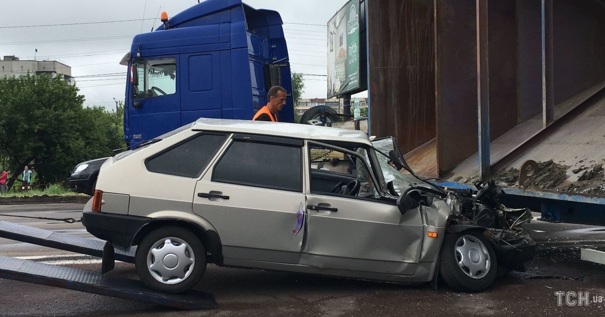 Фото з місця ДТП