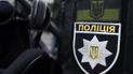Поблизу українсько-російського кордону знайшли двох мертвих чоловіків