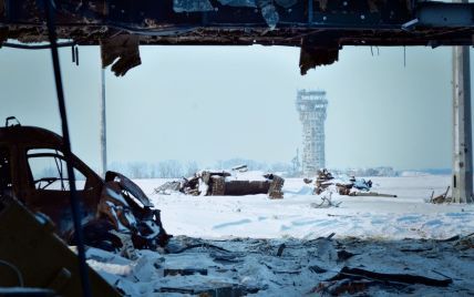 В Украине сегодня чтят память киборгов, которые защищали Донецкий аэропорт