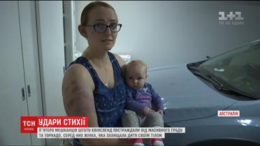 Закрыла младенца своим телом. Австралийка спасла маленькую дочь, когда они попали под град
