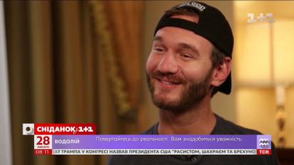6 тысяч непопулярных диагнозов: мир отмечает День орфанных заболеваний