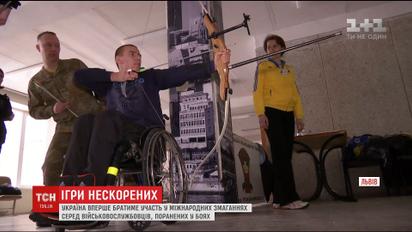 Украина впервые примет участие в соревнованиях среди раненых военнослужащих