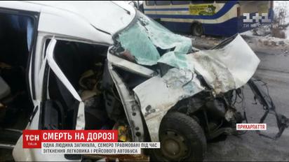 У ДТП на Прикарпатті загинула людина, семеро - травмовані