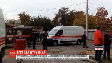 Из-за борьбы с вредителями в подвале жителей многоэтажки пришлось эвакуировать