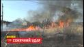 Солнечный удар: как защититься от лесных пожаров