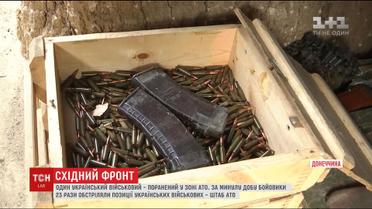 У СЦКК попереджають про можливі теракти проти мирного населення на Сході