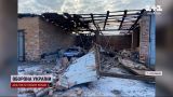 Обстрел регионов 9 февраля: россияне выпустили ракеты по Черниговщине, есть погибшие и раненые