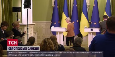 Новый пакет европейских санкций ждет Россию к годовщине войны в Украине