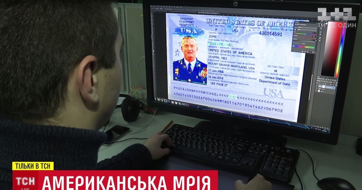 "Американский генерал" обманул одинокую украинку на 50 тысяч обещанием жениться
