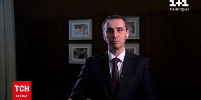 Новини України: міністр МОЗ відповів на спільні питання ТСН та телеглядачів про коронавірус