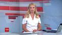 Выпуск ТСН.19:30 за 21 августа 2019 года (полная версия)