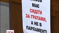 Верховна Рада позбавила недоторканності нардепів Клюєва і Мельничука
