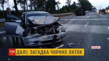 Легковушка врезалась в колесо грузовика - погибли двое военнослужащих