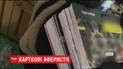 У Дніпрі упіймали аферистів, які викрадали гроші з карткових рахунків клієнтів