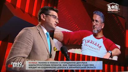Мы должны найти сбалансированное решение относительно двойного гражданства - Кулеба