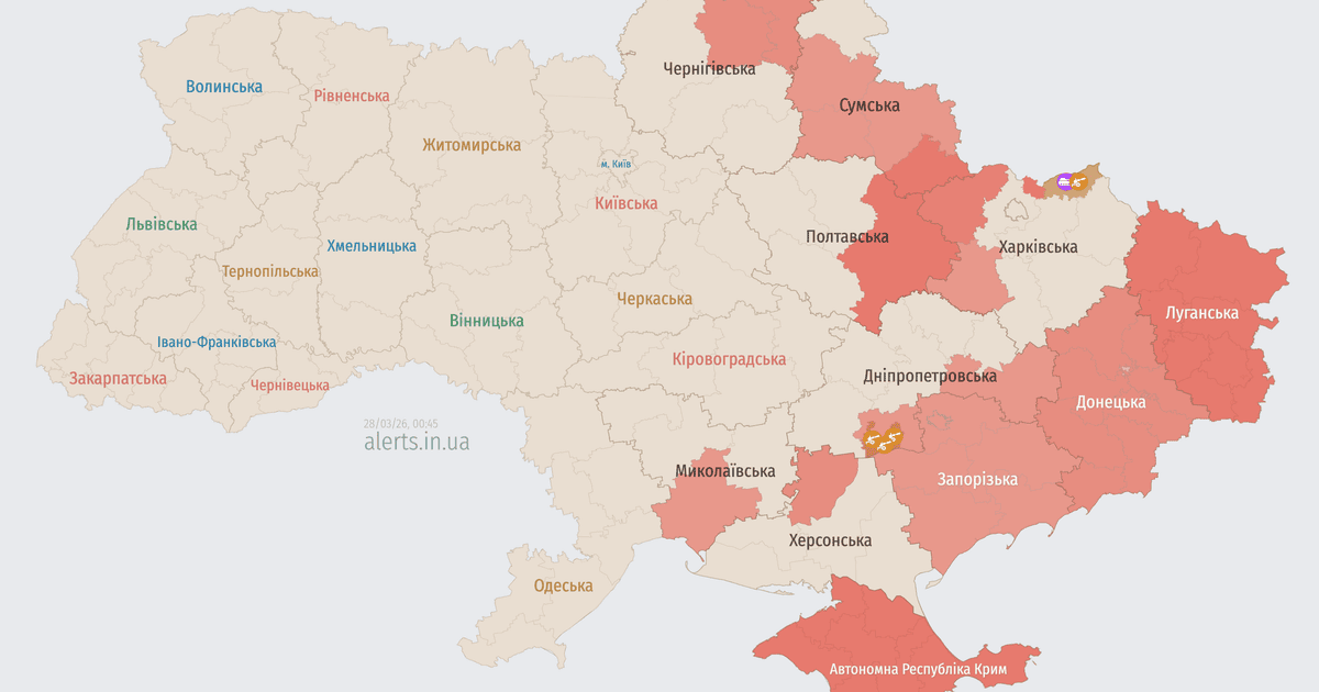 Мапа тривог