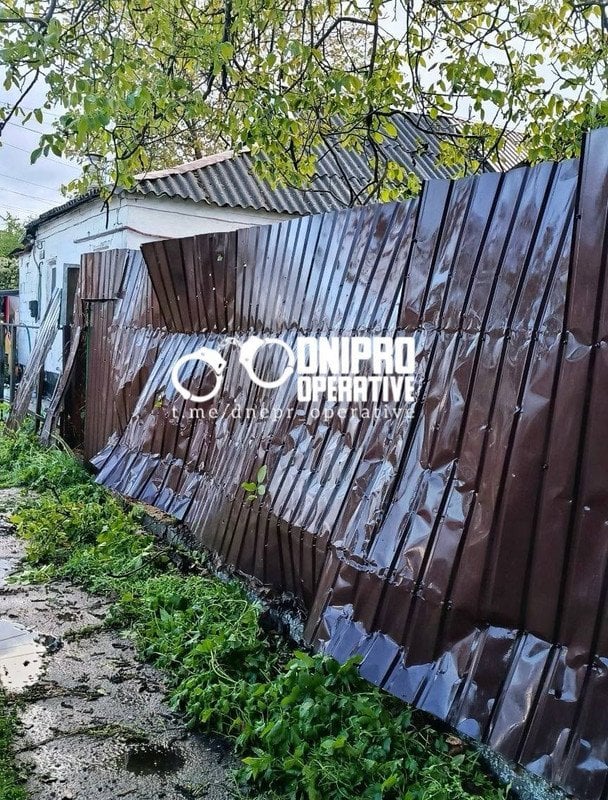  / © Телеграм-канал «Дніпро Оперативний»