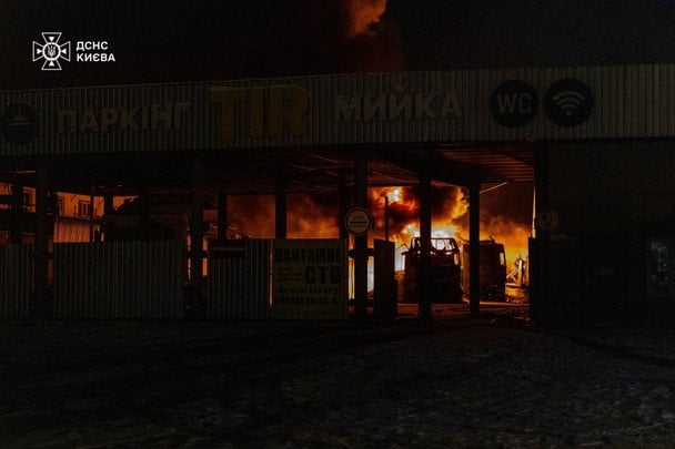 Во время ударов возник пожар