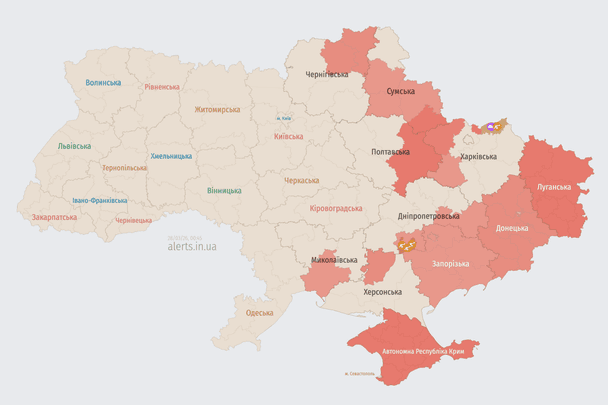 Ворог атакує Україну ударними БпЛА: напрямок руху