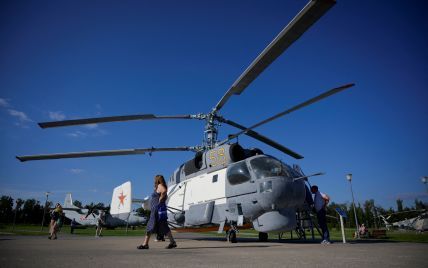 Украина получит от Португалии шесть советских вертолетов "Камов"