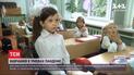 1 вересня та COVID-19: чим відрізнилося свято у різних карантинних зонах