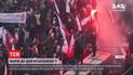 Часть Варшавы заблокировали во время марша польских националистов