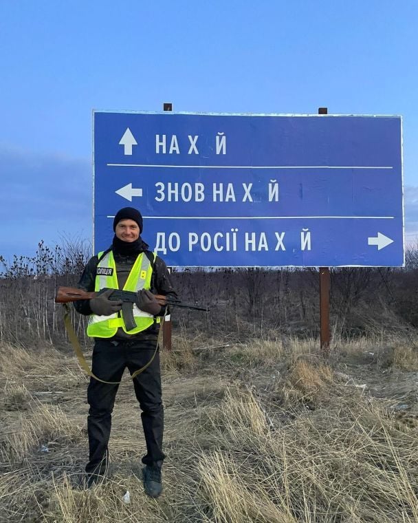 Володимир Остапчук вступив до тероборони / © instagram.com/vova_ostapchuk