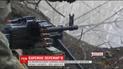 Бурное перемирие: боевики палят по Приазовью