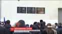 В Черновцах открыли мемориальную доску трем погибшим в АТО